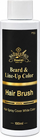 חומר למילוי לספריי התזה בצבע שחור ברבר פרו Beard And Line-Up Color For Hair Brush BarberPRO