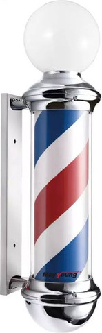 מנורת ברבר 85 ס''מ BarberPRO M102