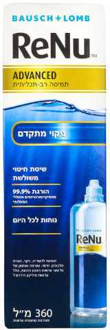 תמיסה לעדשות רניו אדבנס
