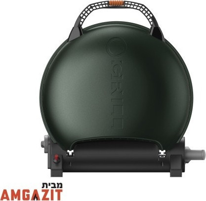 גריל גז נייד 600 ירוק O-Grill מבית אמגזית
