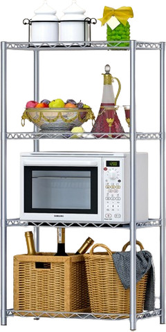 מעמד מדפים 4 קומות 120 ס"מ למגוון שימושים וסידור הבית WR4312-4