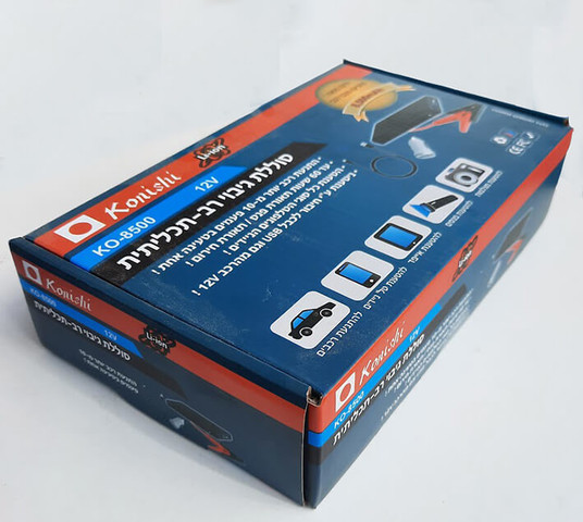 בוסטר הנעה / סוללת גיבוי רב תכליתית 8500mAh חזקה מסוגה מתניעה מצבר רכב תוצרת KONISHI
