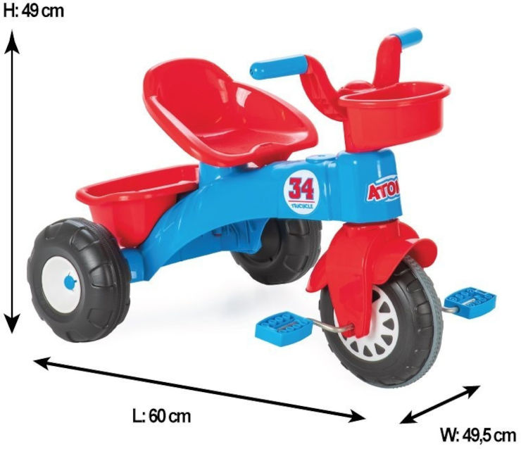 תלת אופן פדל ATOM