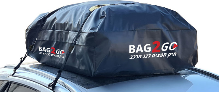תיק לגג לרכב |  תיק דוחה מים גג מתאים לרוב סוגי הרכבים 400 ליטר | בעל רצועות קשירה ייחודיות , שטיחון למניעת שריטות | עמיד בגשם קל