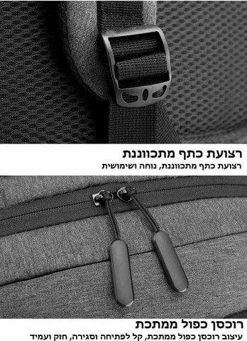 תיק גב Arden™ Pro למחשב 15.6 אינץ' עמיד במים עם USB - שחור