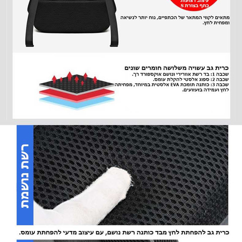 תיק גב Voltra™ ProX מבית כאמל מאונטיין – 35 ליטר, מתאים למחשב נייד בגודל 15.6 אינץ' - אפור