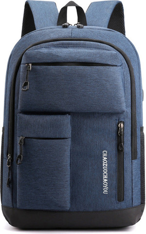 תיק גב Ochocinco Pro 25L למחשב 15.6 אינץ' עם יציאת USB מבית כאמל מאונטין - כחול
