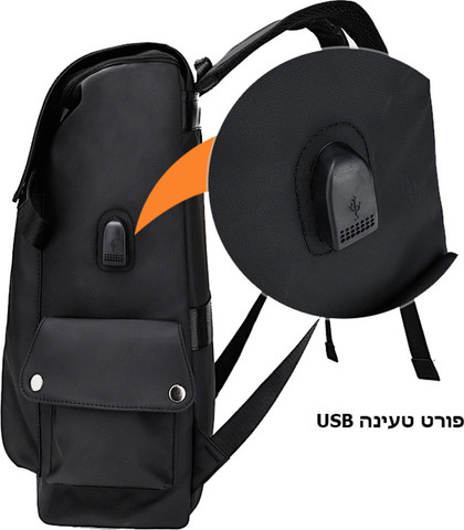 תיק הגב Cytrek™ Platinum של כאמל מאונטיין – 55 ליטר, מתאים למחשב נייד 16 אינץ' - שחור