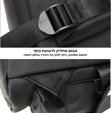 תיק הגב Cytrek™ Platinum של כאמל מאונטיין – 55 ליטר, מתאים למחשב נייד 16 אינץ' - שחור