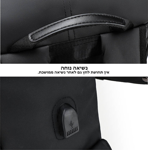 תיק הגב Cytrek™ Platinum של כאמל מאונטיין – 55 ליטר, מתאים למחשב נייד 16 אינץ' - שחור