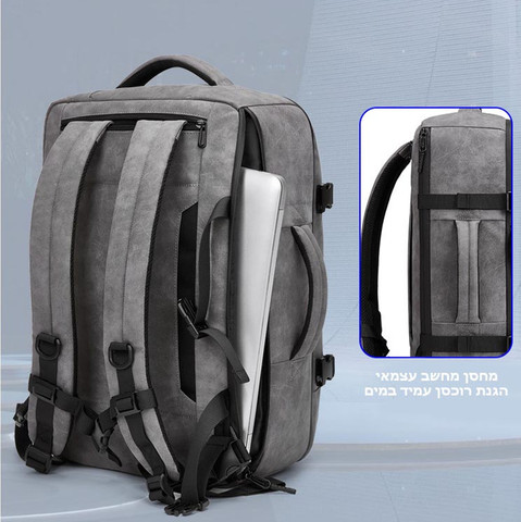 תיק הגב Auronis™ Plus מבית כאמל מאונטיין – 35 ליטר, מתאים למחשבים ניידים עד 17 אינץ' - אפור