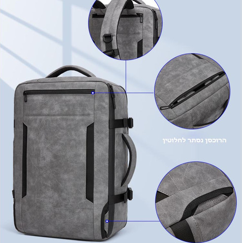 תיק הגב Auronis™ Plus מבית כאמל מאונטיין – 35 ליטר, מתאים למחשבים ניידים עד 17 אינץ' - אפור