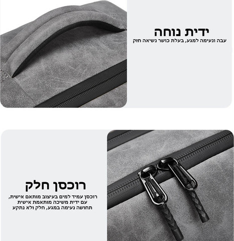 תיק הגב Auronis™ Plus מבית כאמל מאונטיין – 35 ליטר, מתאים למחשבים ניידים עד 17 אינץ' - אפור