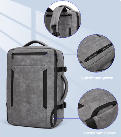 תיק הגב Auronis™ Plus מבית כאמל מאונטיין – 35 ליטר, מתאים למחשבים ניידים עד 17 אינץ' - שחור