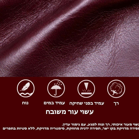 ארנק Typhos™ קומפקטי 4 תאים מעור - שחור