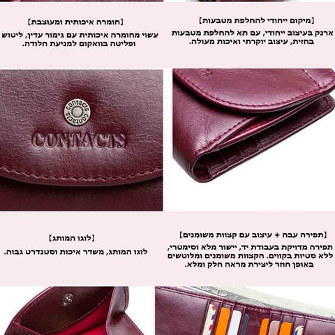 ארנק Typhos™ קומפקטי 4 תאים מעור - שחור