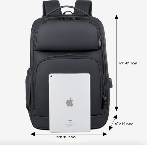 תיק גב Exectpack™ 25L למחשב 16 אינץ' עמיד במים עם USB - שחור