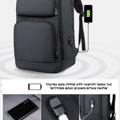 תיק גב Exectpack™ 25L למחשב 16 אינץ' עמיד במים עם USB - שחור