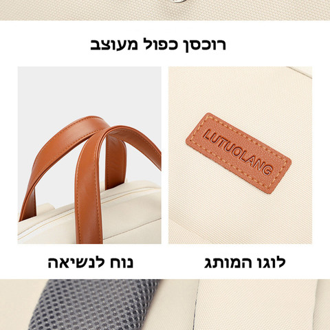 תיק גב Intima Pro™ למחשב 15.6 אינץ' עמיד במים - בז