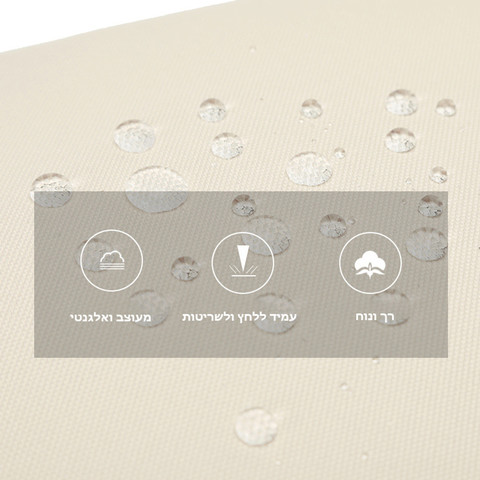 תיק גב Intima Pro™ למחשב 15.6 אינץ' עמיד במים - בז