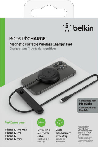 משטח טעינה אלחוטית 7.5W ל-Belkin iPhone 12 בלקין BOOST-CHARGE 7.5W WIA005btBK שחור