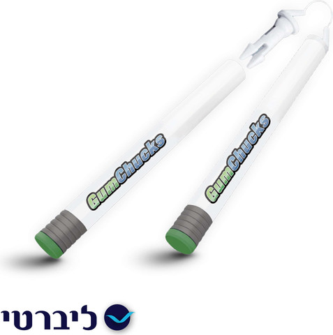 GumChucks ערכה אורתודנטית – פטנט חוט דנטלי תוצרת ארה”ב