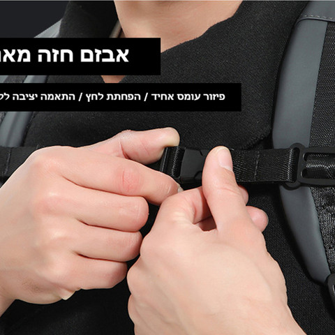 תיק הגב The Travoran™ Ultra מבית כאמל מאונטיין – 55 ליטר, מתאים למחשב 16" - שחור