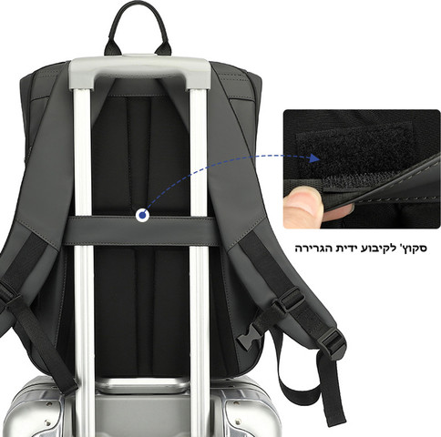 תיק הגב The Travoran™ Ultra מבית כאמל מאונטיין – 55 ליטר, מתאים למחשב 16" - שחור