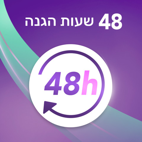 דאודורנט סטיק סחלב