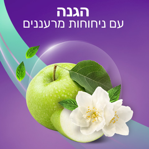דאודורנט סטיק סחלב