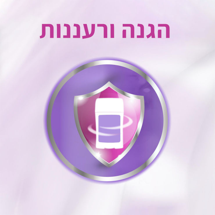 דאודורנט ספריי קול יסמין כחול