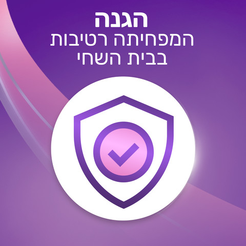 דאודורנט ספריי פאוודר פרש