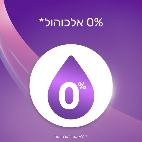 דאודורנט ספריי פאוודר פרש