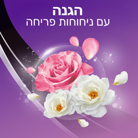 דאודורנט ספריי אינביזיבל