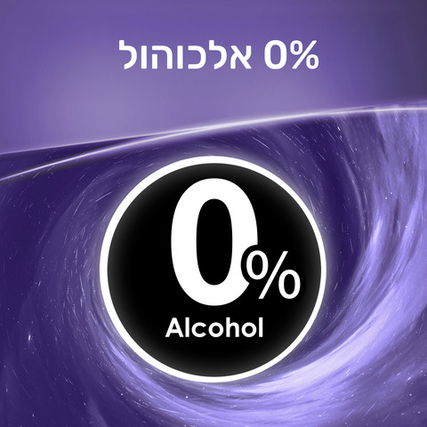 דאודורנט סטיק פחם