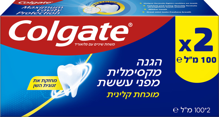 משחת שיניים אדומה להגנה מקסימלית מפני עששת מארז - כשר לפסח
