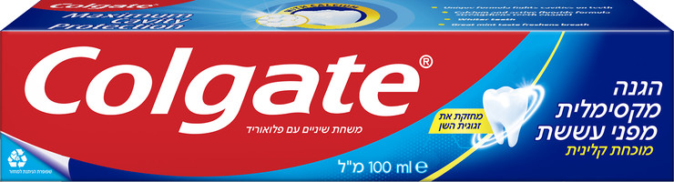 משחת שיניים הגנה מקסימלית מפני עששת