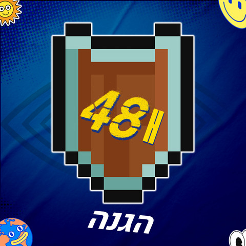 דאודורנט סטיק לגבר אנרג'י