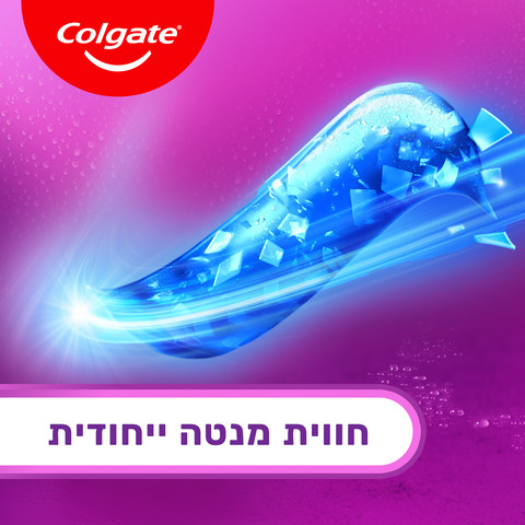 משחת שיניים מקס פרש אולטרה פריז נוקאאוט