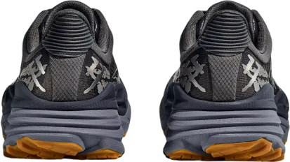 Hoka Stinson 7 - נעלי ספורט גברים סטינסון 7 בצבע שחור