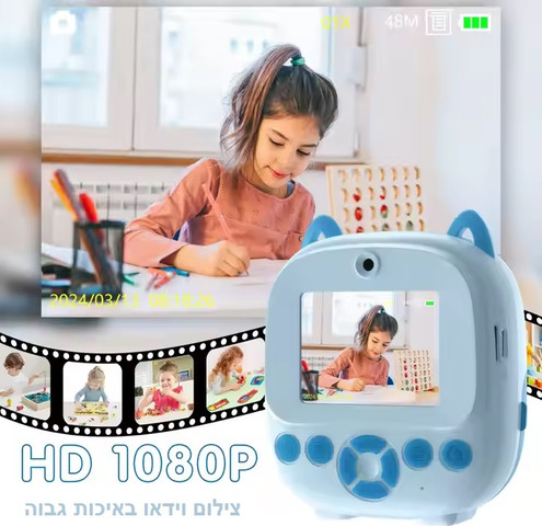 מצלמה דיגיטלית חכמה לצילום תמונות ווידאו עם הדפסה מידית  מצלמה מדפיסה כפולה 2 עדשות קדמית ואחורית