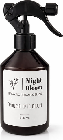 מבשם בדים - Night Bloom