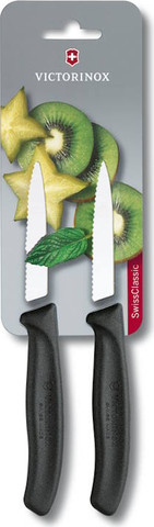 זוג סכיני ירקות משונן להב שפיץ Victorinox 8cm