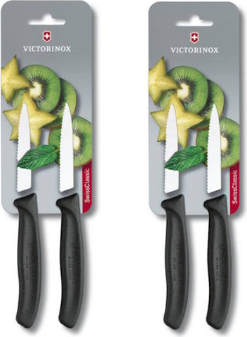 4 סכיני ירקות משוננות להב שפיץ שחור Victorinox