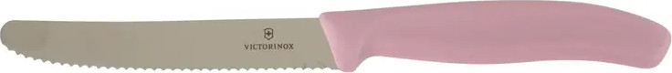 סכין ירקות משוננת ירקרק להב עגול Victorinox 11cm
