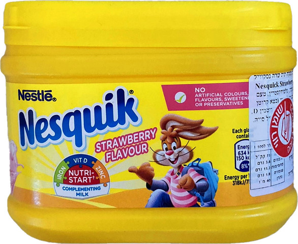 Nestle Nesquik Srawberry נסקוויק שוקו בטעם תות
