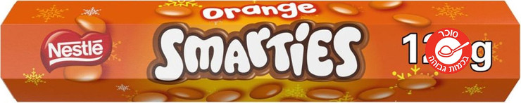 Smarties Tube Orange 120g סמארטיז טיוב בטעם תפוז