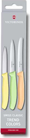 מארז 3 סכיני ירקות Victorinox בצבעי פסטל