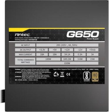 ספק כוח Antec ATOM G650 650W
