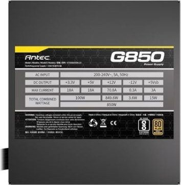 ספק כוח Antec G850 850W 80 Plus Gold